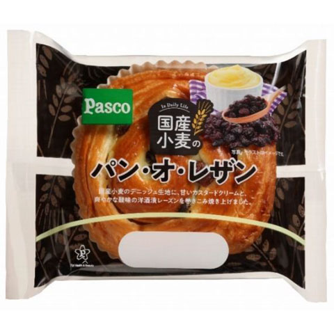 国産小麦のパン・オ・レザン