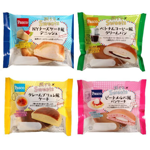 「「旅するsweets」シリーズ4アイテム」