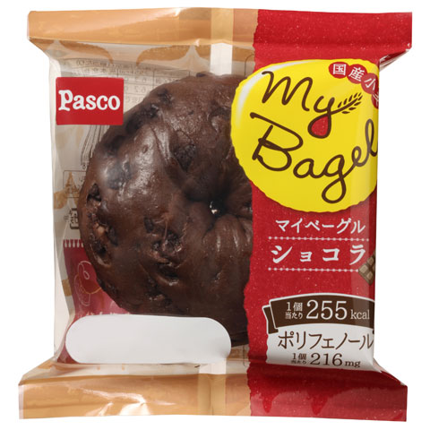 My Bagel ショコラ