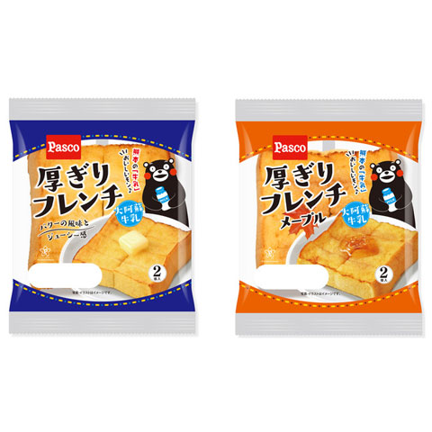 厚ぎりフレンチ