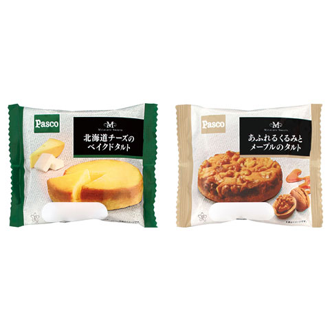 北海道チーズのベイクドタルト、あふれるくるみとメープルのタルト