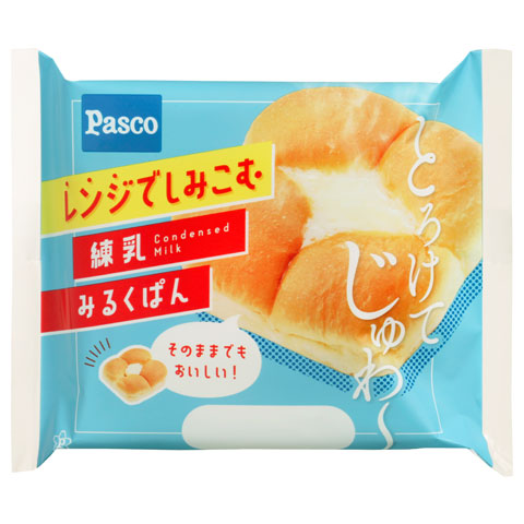 レンジでしみこむ 練乳みるくぱん