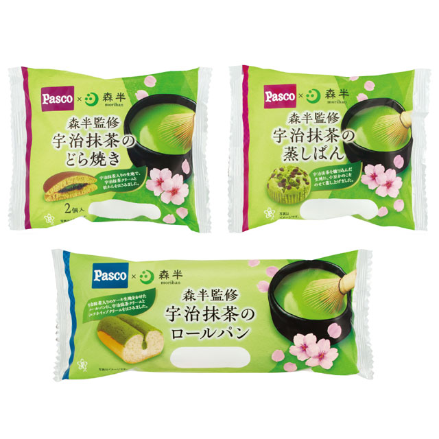 「宇治抹茶企画」菓子パンなど3アイテム