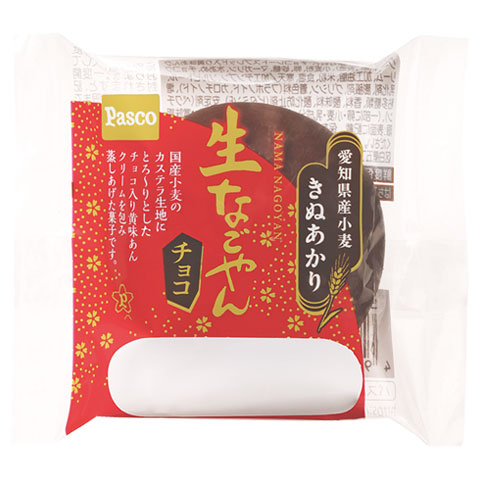 生なごやんチョコ