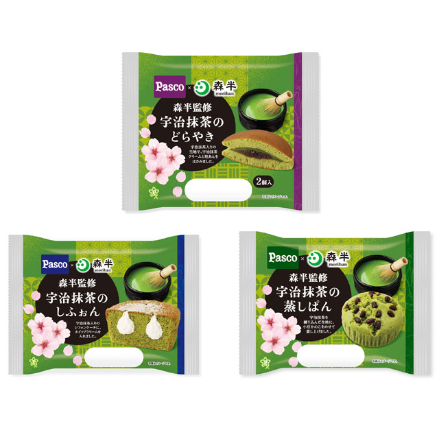 宇治抹茶シリーズ