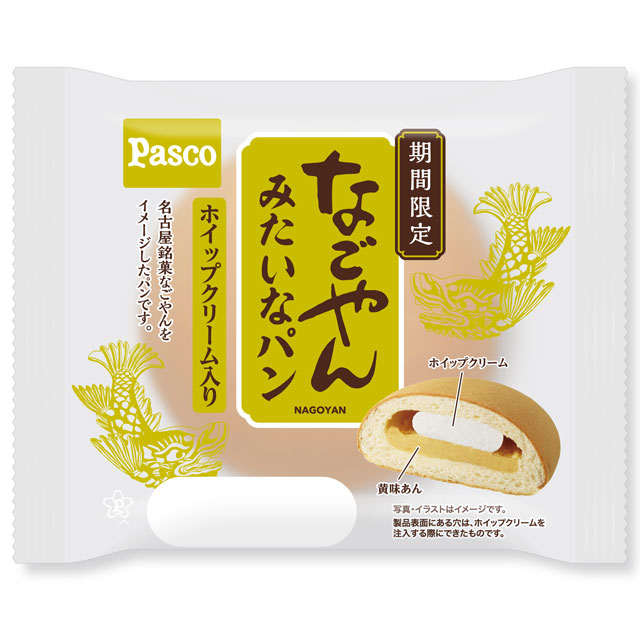 なごやんみたいなパン