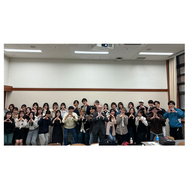 学習院大学経済学部(青木ゼミ)の皆さん