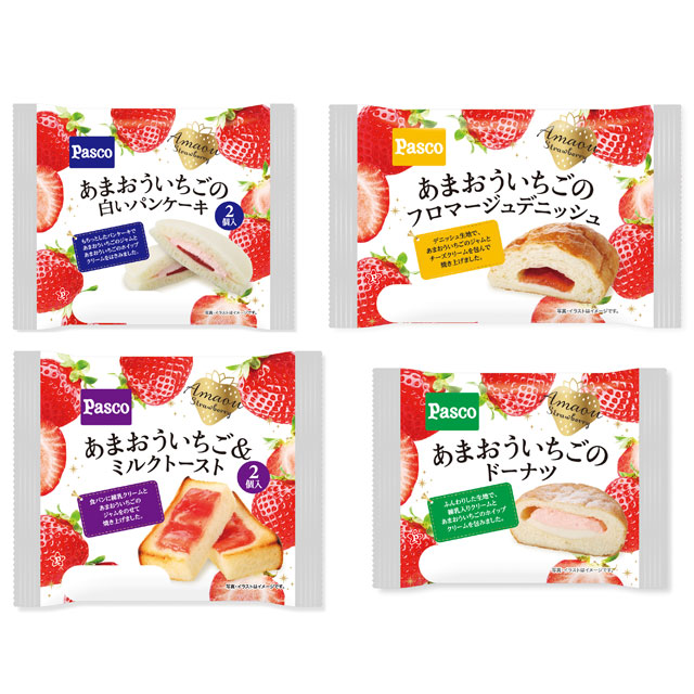 人気のあまおういちごを楽しむパンケーキやデニッシュなど４アイテム