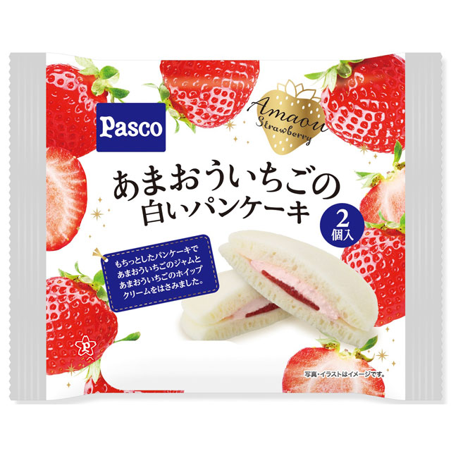 あまおういちごの白いパンケーキ 2個入