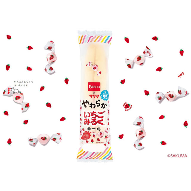 やわらかいちごみるくロール やわらかいちごみるくロール