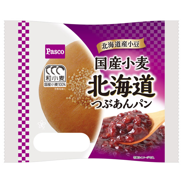 国産小麦 北海道つぶあんパン