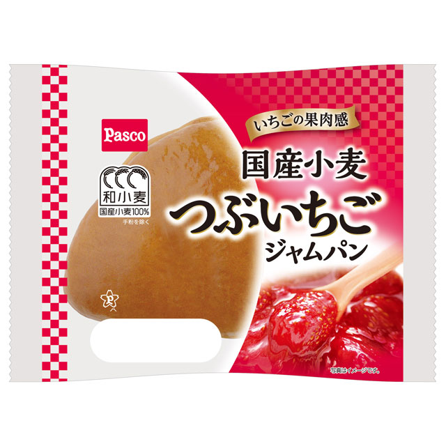 国産小麦 つぶいちごジャムパン