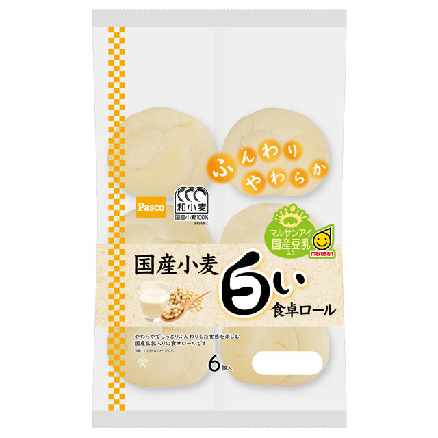 国産小麦 白い食卓ロール 6個入