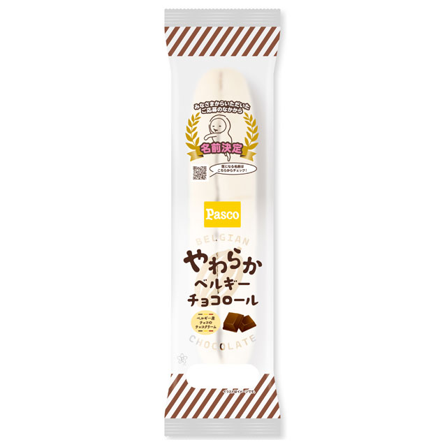 好評発売中(一部地域では販売していない場合があります):やわらかベルギーチョコロール