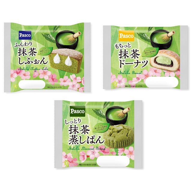 “抹茶企画”のパン・菓子3アイテム “抹茶企画”のパン・菓子3アイテム