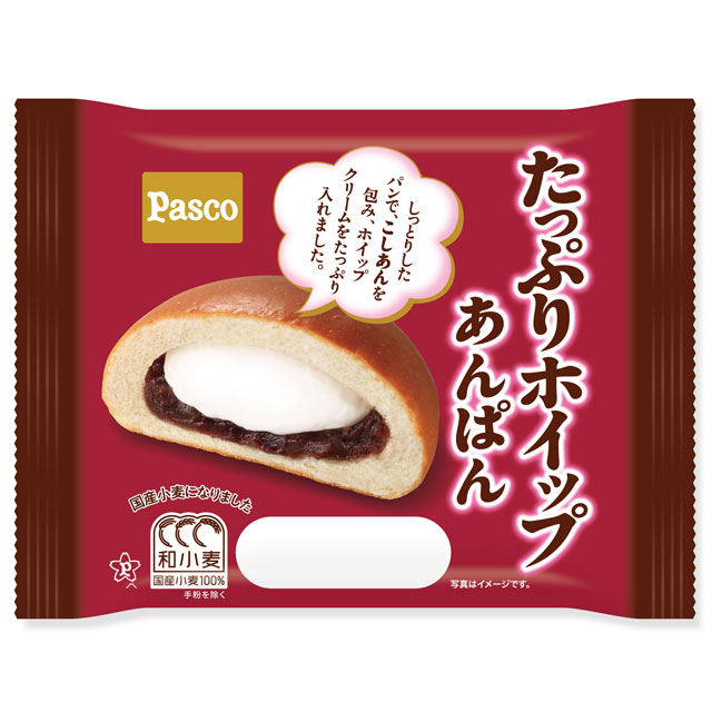 たっぷりホイップあんぱん