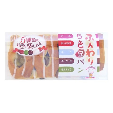 ふんわり５色豆パン