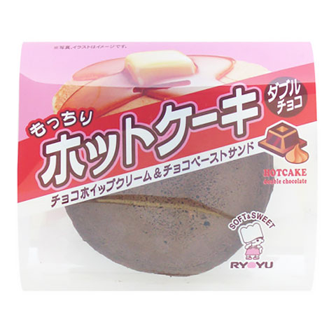 ホットケーキダブルチョコ