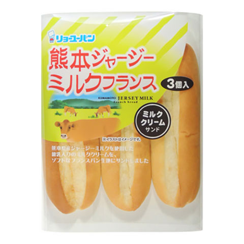 熊本ジャージーミルクフランス