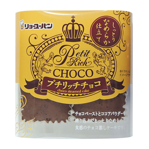 プチリッチチョコ