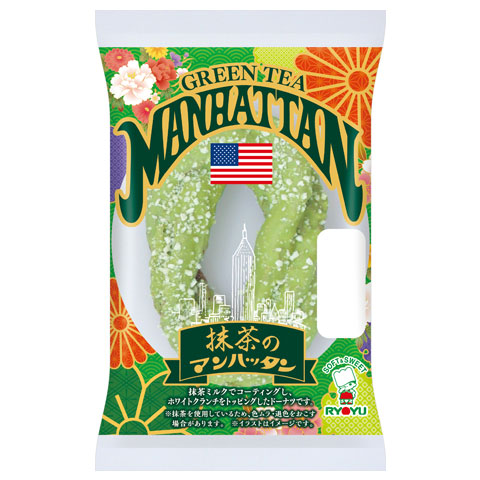 抹茶のマンハッタン