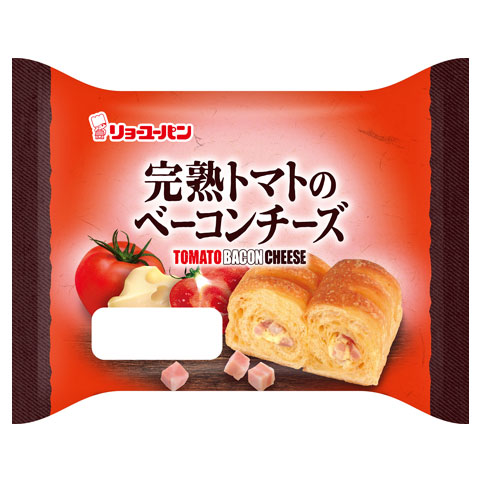 完熟トマトのベーコンチーズ