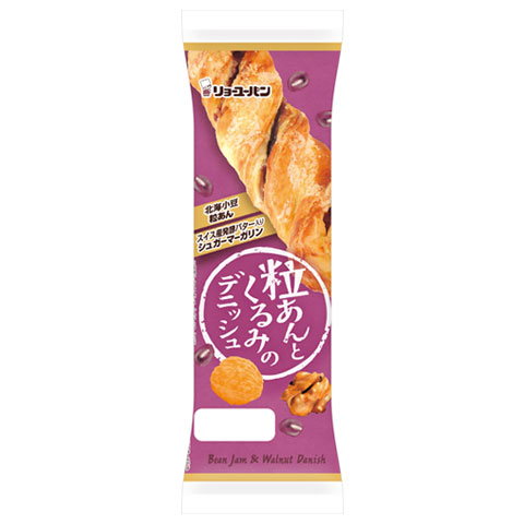 粒あんとくるみのデニッシュ