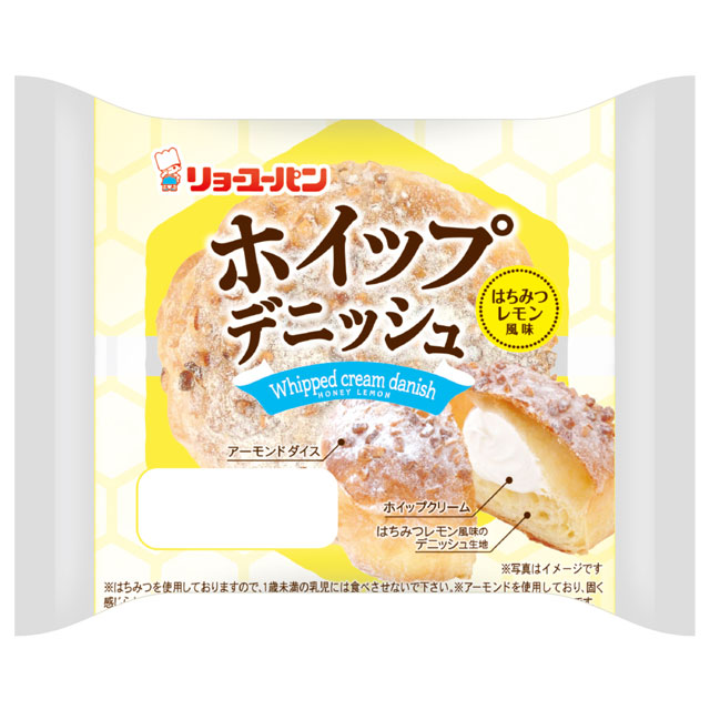 ホイップデニッシュ