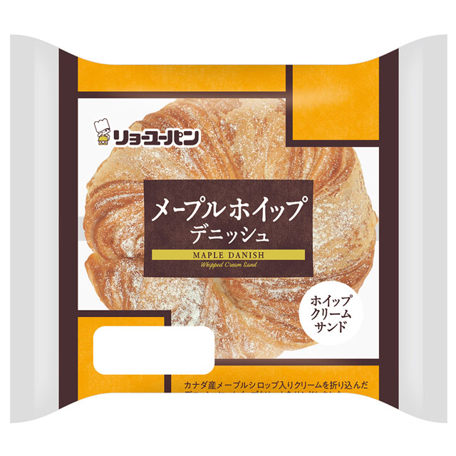 メープルホイップデニッシュ