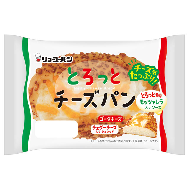 とろっとチーズパン