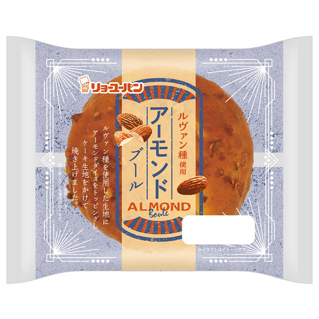 アーモンドブール