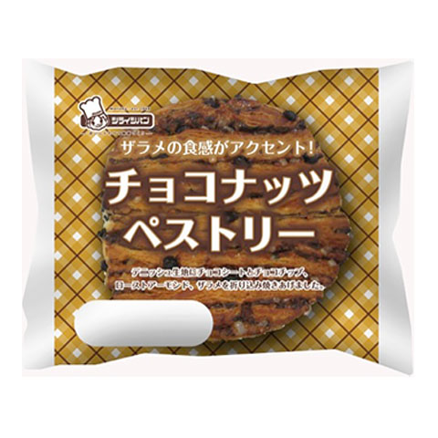 チョコレートシリーズ