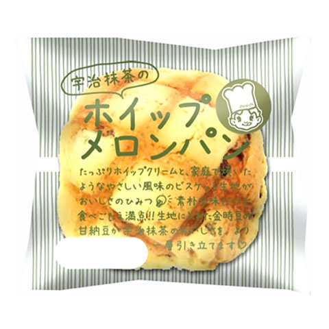 宇治抹茶のホイップメロンパン