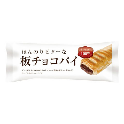 板チョコパイ