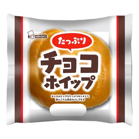 たっぷりチョコホイップ