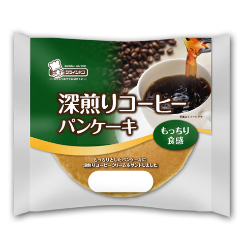 深煎りコーヒーパンケーキ