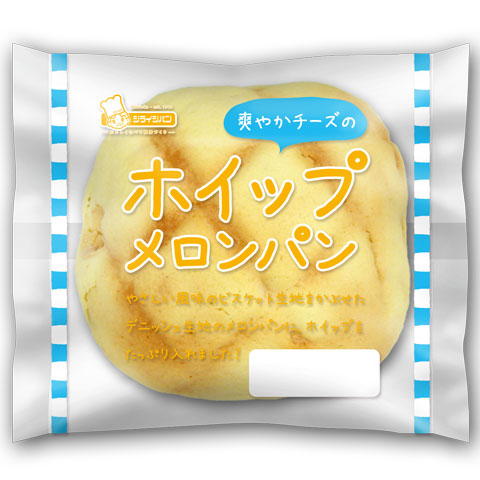 爽やかチーズのホイップメロンパン