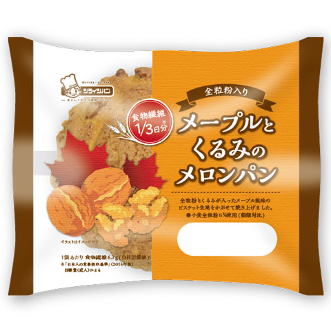 メープルとくるみのメロンパン