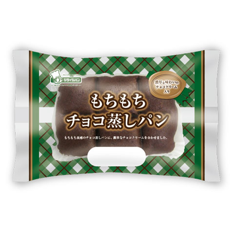 もちもちチョコ蒸しパン