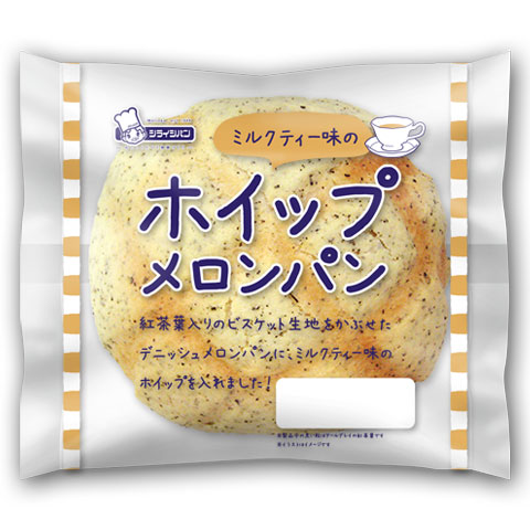 ミルクティー味のホイップメロンパン