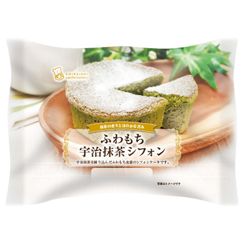 ふわもち宇治抹茶シフォン