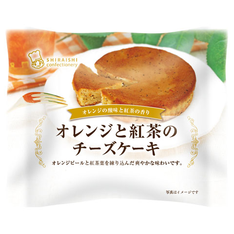 オレンジと紅茶のチーズケーキ