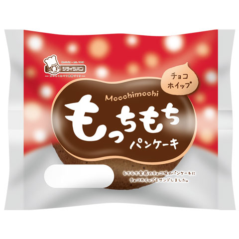 もっちもちパンケーキ チョコホイップ