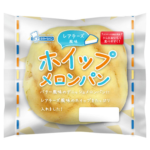 レアチーズ風味ホイップメロンパン