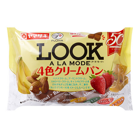 ＬＯＯＫ４色クリームパン（バナナ・アーモンド・ストロベリー・キャラメル）