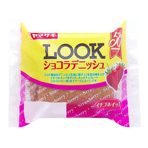 LOOKショコラデニッシュ（イチゴホイップ）