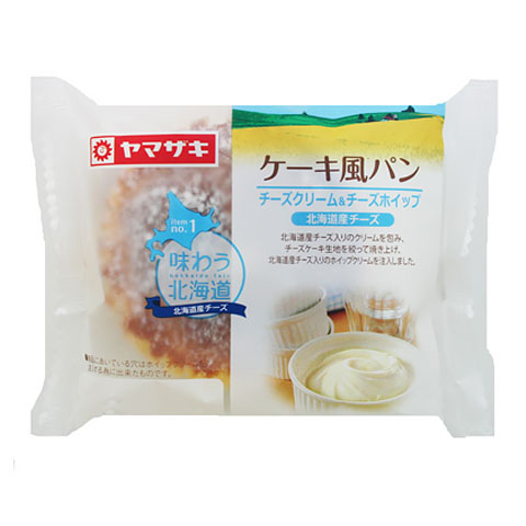 ケーキ風パン（チーズクリーム＆チーズホイップ）