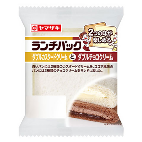 ランチパック(ダブルカスタードクリームとダブルチョコクリーム)