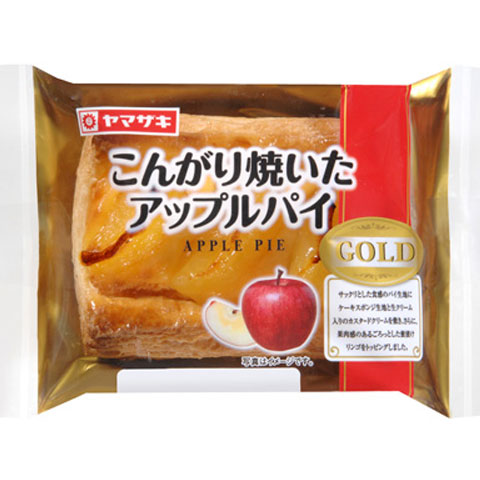 こんがり焼いたアップルパイ