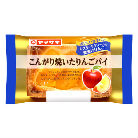 こんがり焼いたりんごパイ